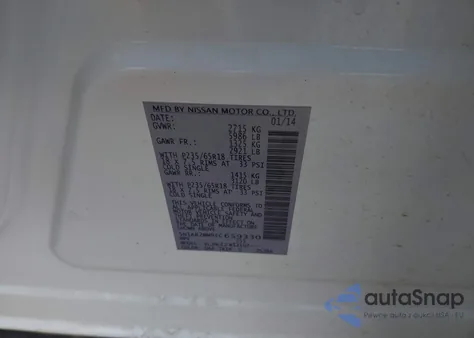 2014 Nissan Pathfinder Platinum/S/Sl/Sv из США, поврежденный, VIN 5N1AR2MM9EC659330